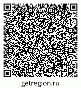 79069459433