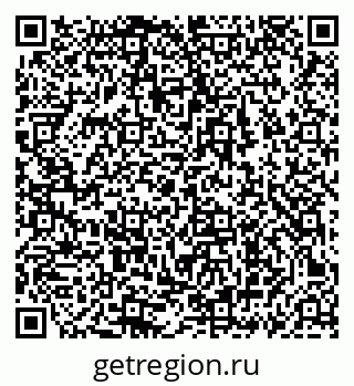 79069459450