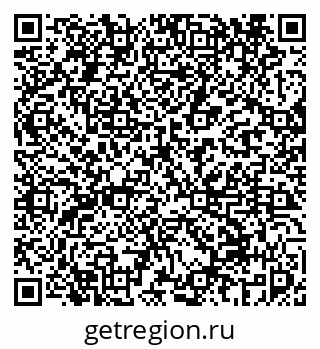 79069459470