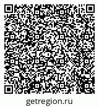 79069459475
