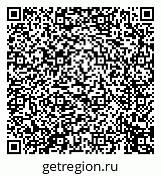 79069459480