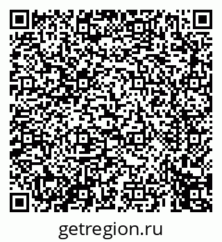 79069459485