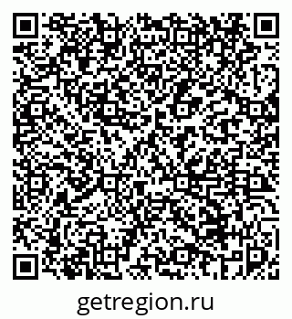 79069459487
