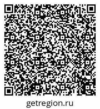 79069459500