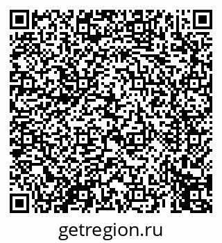 79069459525
