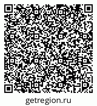 79069459537