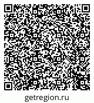 79069459570
