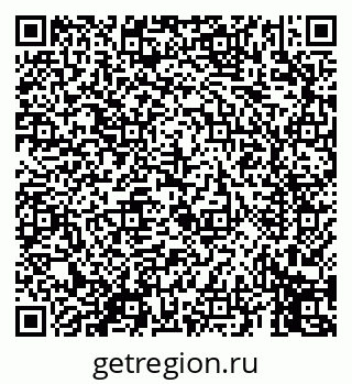 79069459610