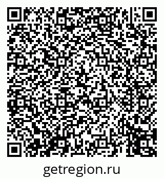 79069459630