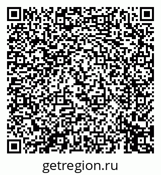 79069459648