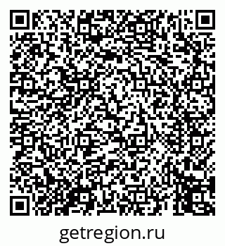 79069459654