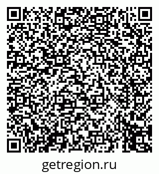 79069459655