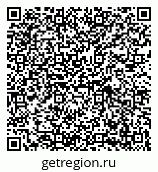 79069459673