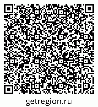 79069459680