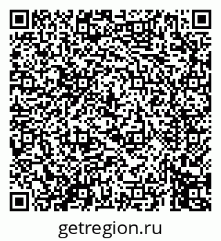 79069459682