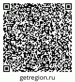 79069459694