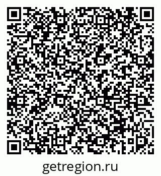 79069459696