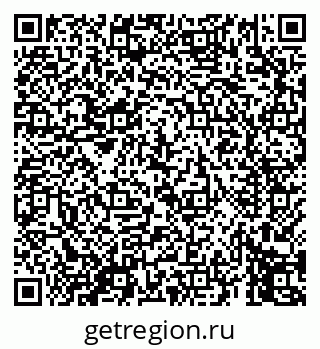 79069459697