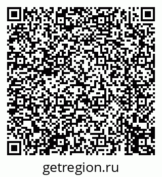 79069459725