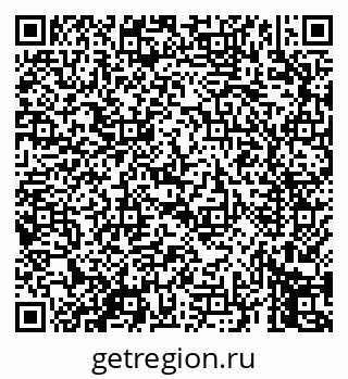 79069459732