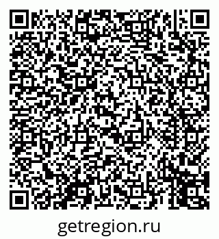 79069459738