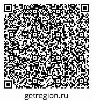 79069459743