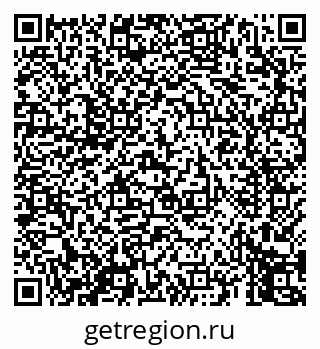 79069459745