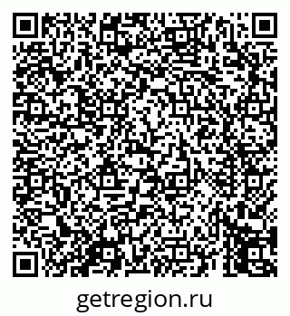 79069459747