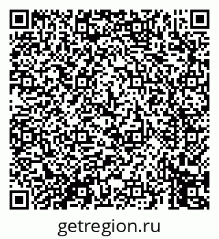 79069459770