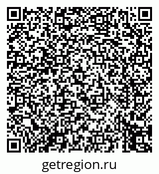 79069459785