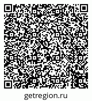 79069459786