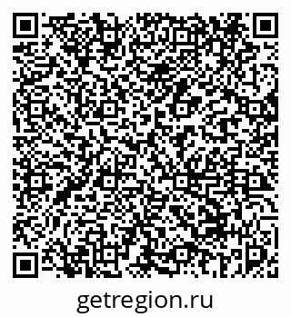 79069459800