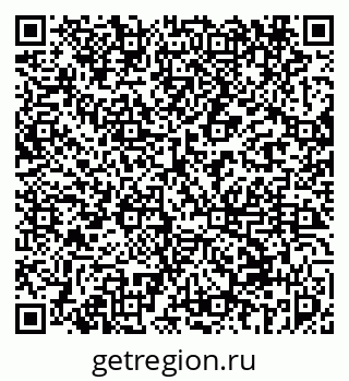 79069459865