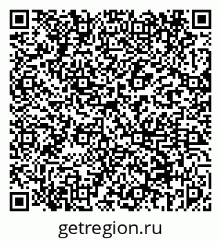 79069459866