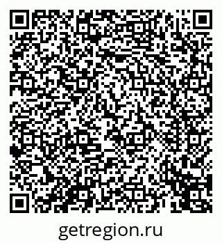 79069459869