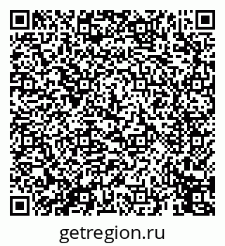 79069459870