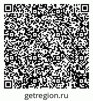 79069459872