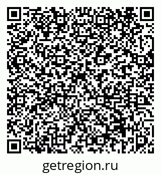 79069459873