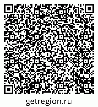 79069460001