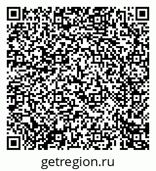 79069460005