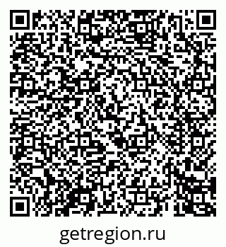 79069460006