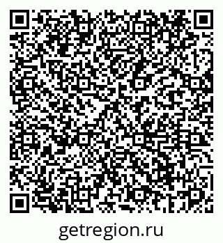 79069460007