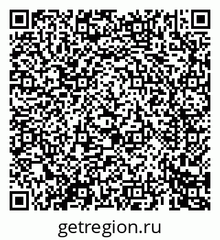 79069460011