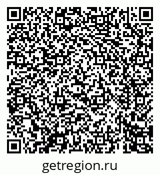 79069460012