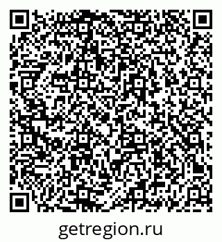 79069460013