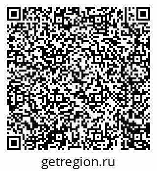 79069460032
