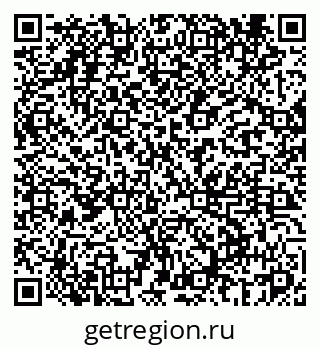 79069460038