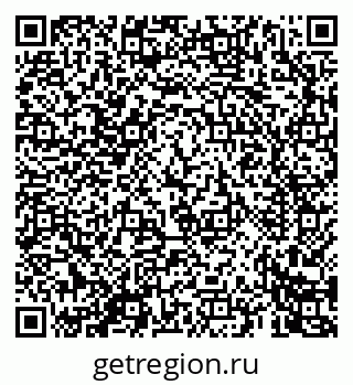 79069460041