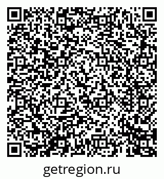 79069460048