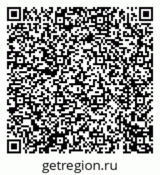 79069460065